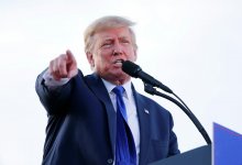 Трампа оштрафовали на 110 тысяч долларов