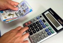 На 16 предприятий-монополистов возбудили дело за превышение тарифов в Казахстане