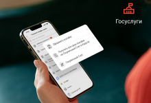 Получать пенсии и пособия через Kaspi.kz стало еще проще