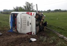 Пострадавшие в Жамбылской области пассажиры автобуса – граждане Узбекистана
