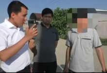 Житель Тараза оборудовал 16 тайников с наркотиками