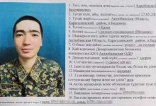 Солдата, сбежавшего при патрулировании, ищут в Актау