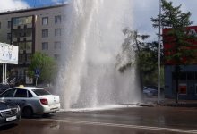 Жителей Костаная шокировал "фонтан", бьющий из-под земли (ВИДЕО)