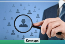 Госслужащим Казахстана предложили посостязаться в решении рабочих задач