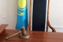 Токаев анонсировал масштабные меры по реформе судебной системы в Казахстане