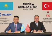 Важное соглашение по взаимоотношениям с Турцией подписал Казахстан