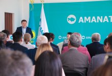 Партия AMANAT в поддержку референдума проводит встречи с общественностью города Қонаева