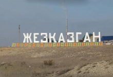 Из-за "сильного толчка" на ТЭЦ в Жезказгане весь город остался без воды и электричества