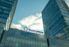 "Казатомпром" опровергает информацию о приватизации некоторых своих активов