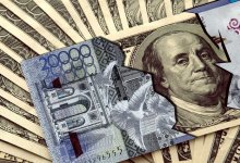 Меньше 417 тенге составит курс доллара 25 мая