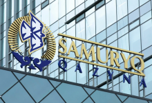 Центр развития науки создали в "Самрук-Казына". Зачем он нужен?