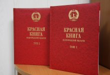 Депутаты предложили создать электронную Красную книгу Казахстана