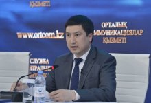 Назначен глава Комитета науки МОН РК