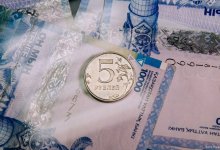 Спрос на рубли в Казахстане упал в пять раз