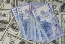 Тенге резко упал на торгах 26 мая