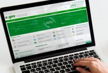 Услуга получения ИИН в Казахстане стала недоступна для иностранцев