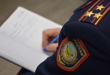 Эксперты назвали самую криминальную область Казахстана