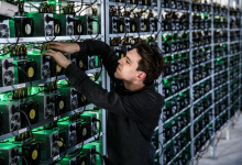 С майнинга государство получило 652 миллиона тенге за три месяца 2022 года