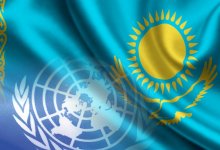 Казахстан и ООН будут сотрудничать в вопросах помощи Афганистану
