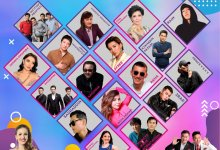 30-летие госсимволов РК: праздничный концерт проведет партия AMANAT в столице