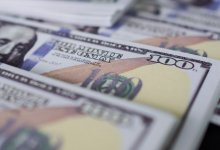 Официальный курс доллара на выходные установил Нацбанк