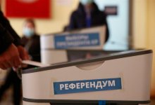 Поступило 18 обращений: в Генпрокуратуре прокомментировали ход референдума