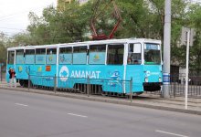 В Павлодаре запустили "партийный" трамвай