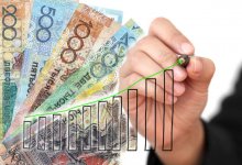 Рост экономики Казахстана опережает прогнозы - Нацбанк