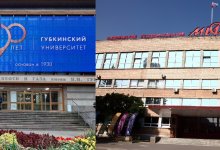 Два филиала российских технических вузов появятся в Казахстане