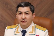 Токаев назначил нового заместителя генпрокурора