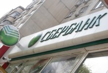 Попавшие под санкции филиалы российских банков продолжают выплаты по депозитам