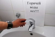 Без горячей воды на несколько дней может остаться целый район столицы