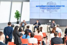 Интеллектуальное пространство "Jana Qazaqstan" начало свою работу в столице