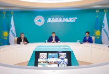 Свыше 500 сельских акимов начали обучение в Академии политменеджмента AMANAT