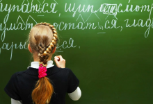 "Рассуждения от лукавого": почему говорят об ущемлении русского языка в РК?