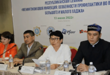 Паломники, возвращающиеся из хаджа, везут в страну инфекцию менингита