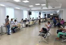 Режим работы ЦОНов может измениться в Казахстане