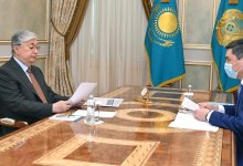 Как в Казахстане будут бороться с теневыми доходами коррупционеров, рассказали в Антикоре