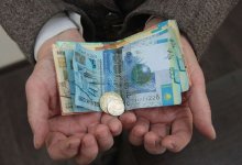 Назван минимальный размер пенсии в Казахстане