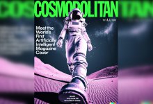 Журнал Cosmopolitan сделал обложку с помощью искусственного интеллекта
