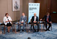 Альтернативы табаку и улучшение жизни: первый Евразийский никотиновый форум прошел в столице