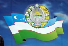 Процесс, основанный на согласии