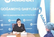 Мы должны уважать и возрождать наши национальные традиции, сохранять преемственность поколений - депутат