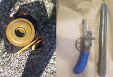 Противотанковую мину и обрез изъяли у жителей в ВКО