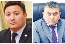 Назначены два заместителя акима Улытауской области