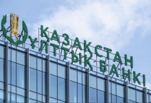 Выйти из "параллельной вселенной" и начать действовать призвал депутат Нацбанк РК