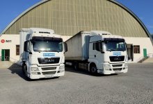 О создании Международного многофункционального транспортно-логистического хаба по оказанию гуманитарной помощи