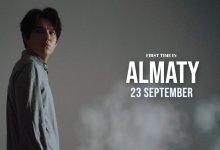 Димаш впервые даст большой концерт в Алматы