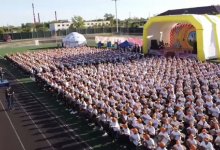 Тысяча домбристов исполнили кюи в Костанайской области