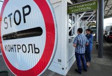 Казахстанцы смогут без ограничений проехать в Россию на авто